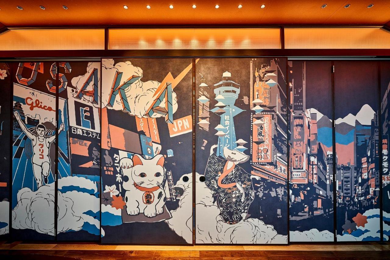 酒店 Centara Grand 大阪