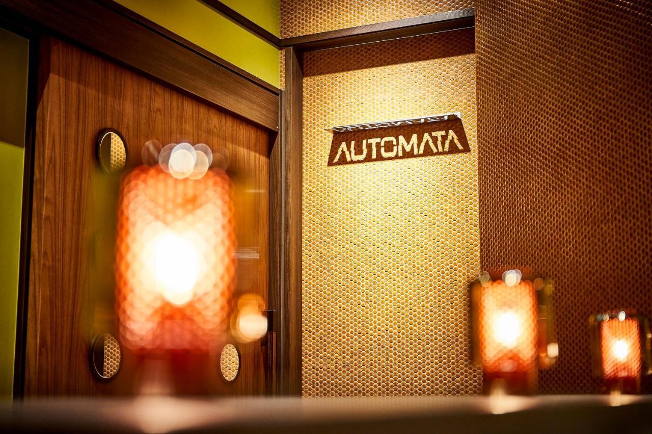 酒店 Centara Grand 大阪