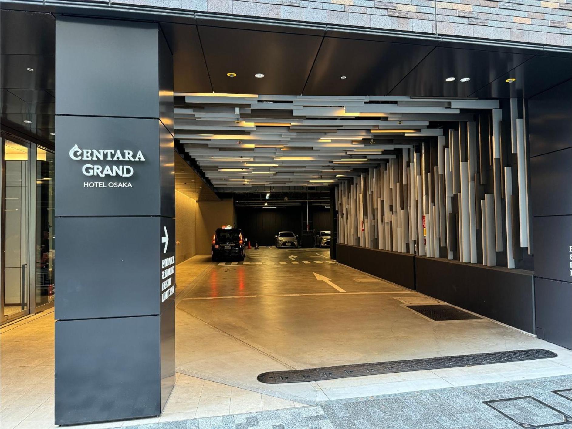 酒店 Centara Grand