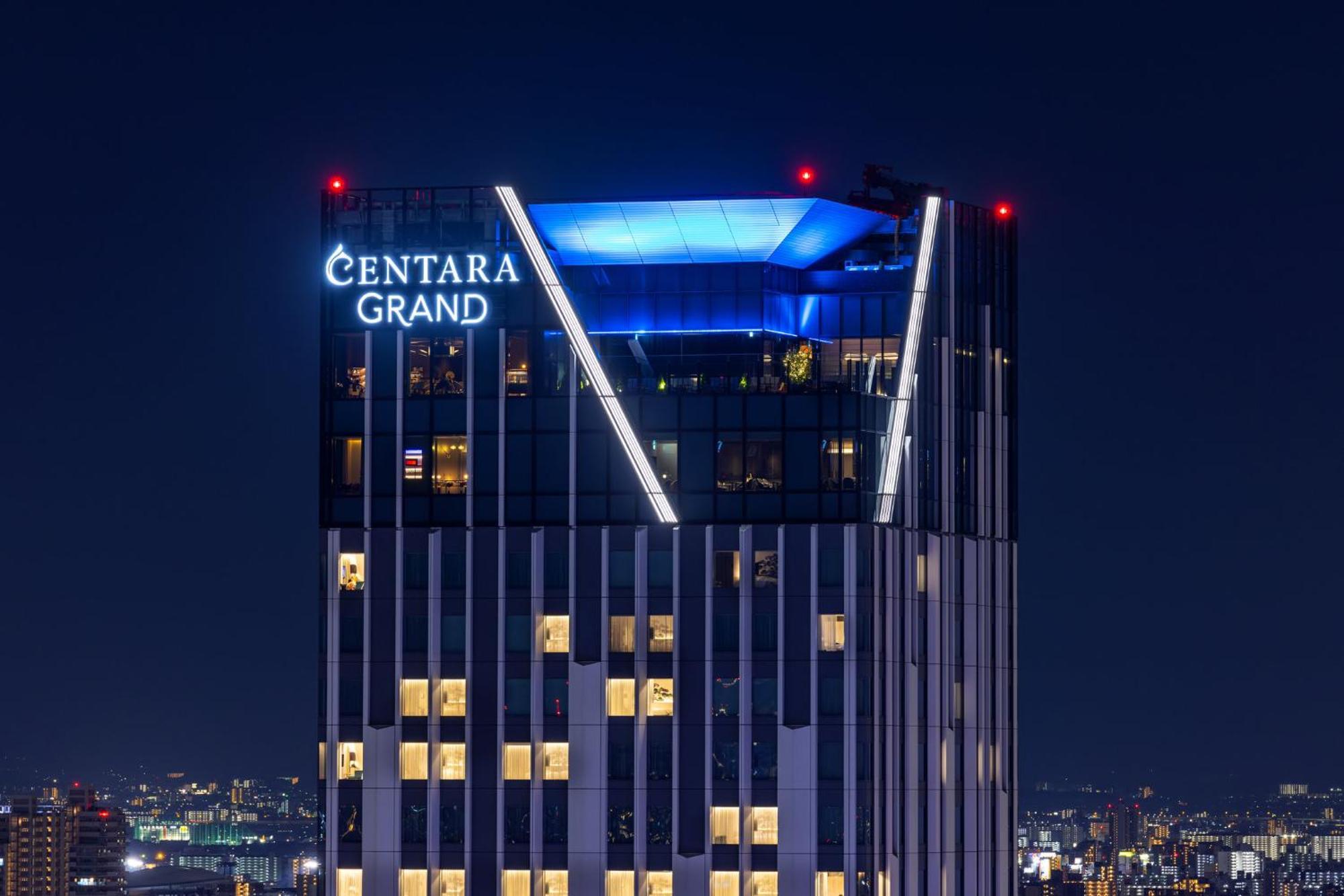 酒店 Centara Grand 大阪